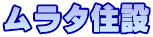 ^Z