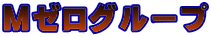 M[O[v 
